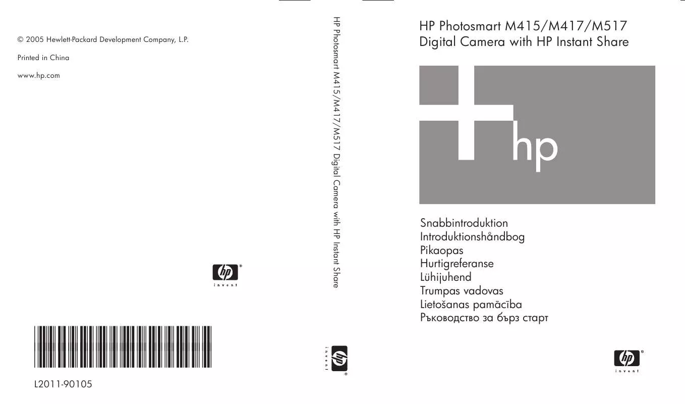 Mode d'emploi HP PHOTOSMART M417
