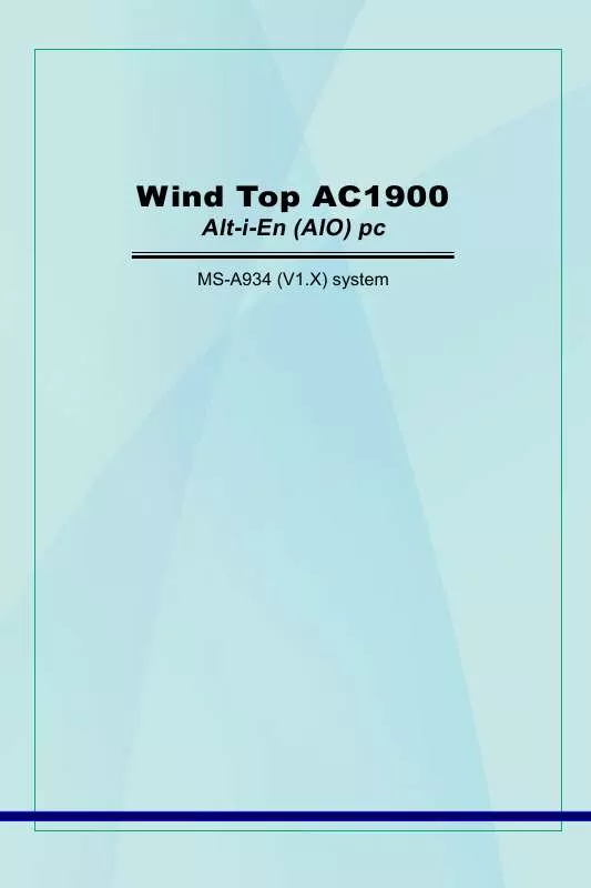 Mode d'emploi MSI WIND TOP AC1900