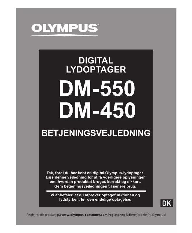 Mode d'emploi OLYMPUS DM-450