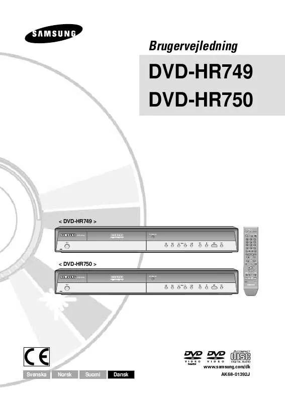 Mode d'emploi SAMSUNG DVD-HR750