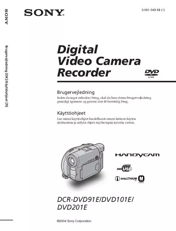Mode d'emploi SONY DCR-DVD101E