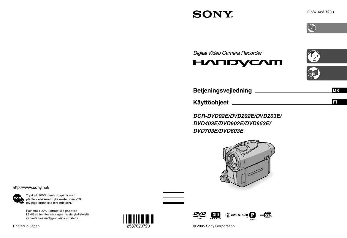 Mode d'emploi SONY DCR-DVD602