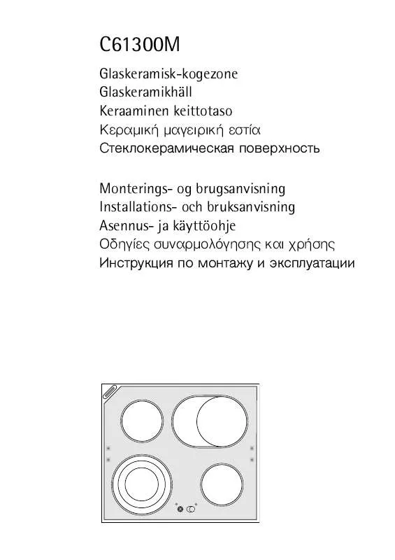 Mode d'emploi AEG-ELECTROLUX 61300M-MN