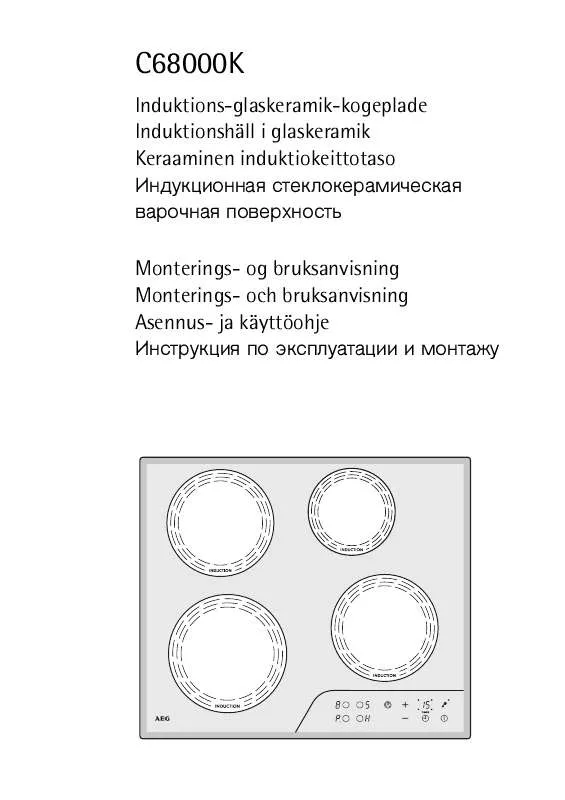 Mode d'emploi AEG-ELECTROLUX C68000K-MNAF9