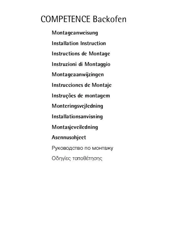 Mode d'emploi AEG-ELECTROLUX CB3001-1-AL(PIPO