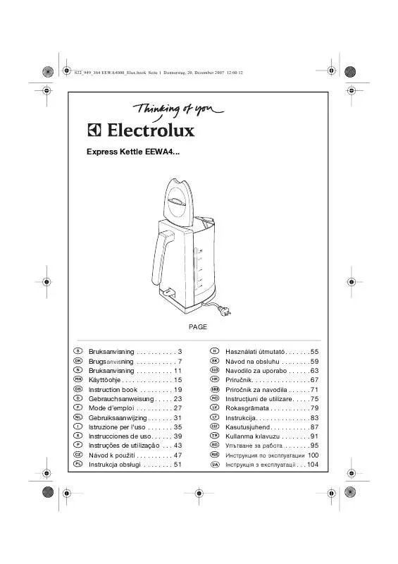 Mode d'emploi AEG-ELECTROLUX EEWA4000