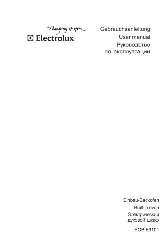 Mode d'emploi AEG-ELECTROLUX EOB53101X