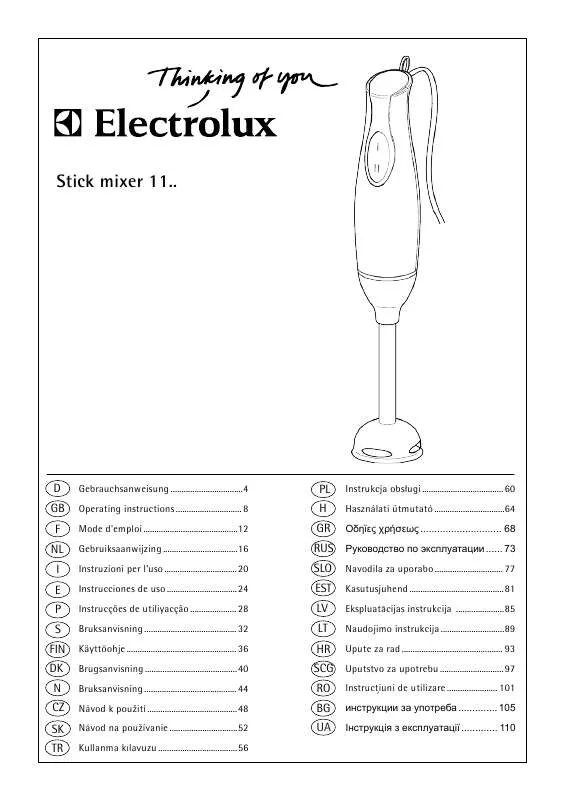 Mode d'emploi AEG-ELECTROLUX ESTM1150