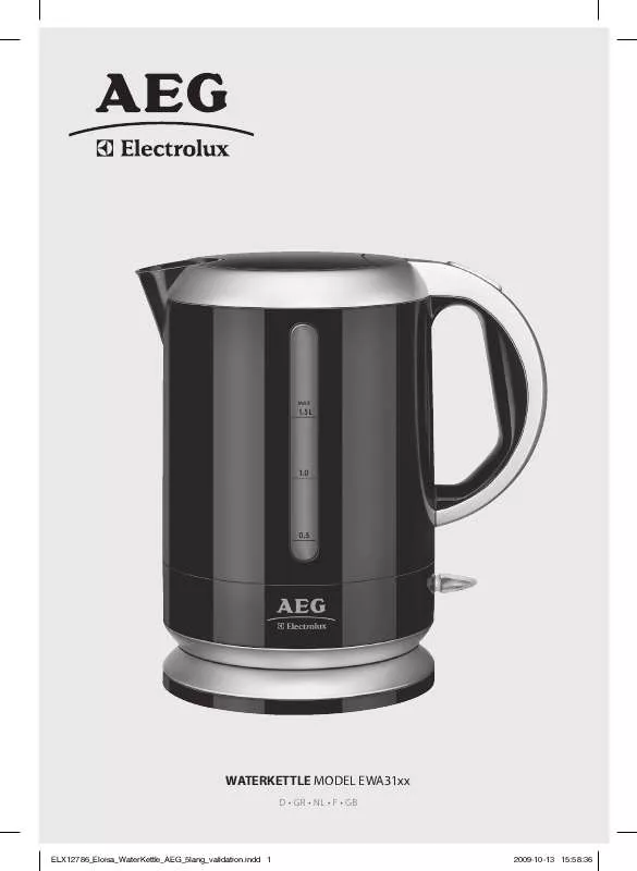 Mode d'emploi AEG-ELECTROLUX EWA3110