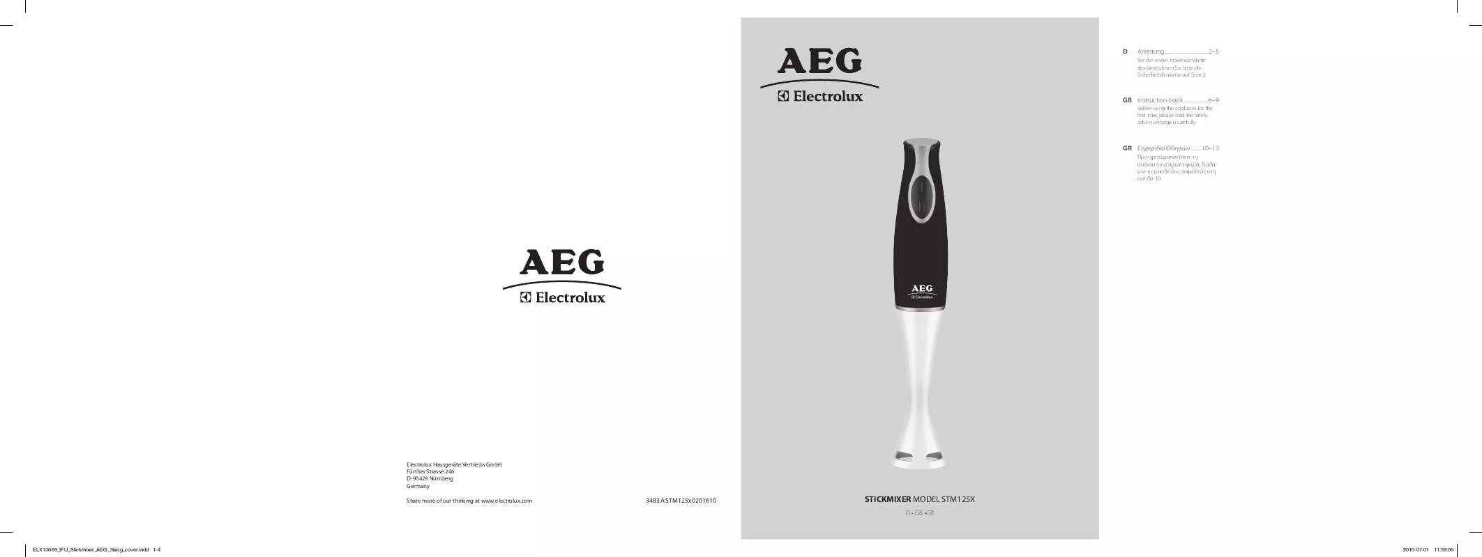 Mode d'emploi AEG-ELECTROLUX STM1250