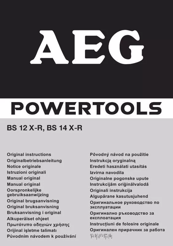 Mode d'emploi AEG BS 14 X-R