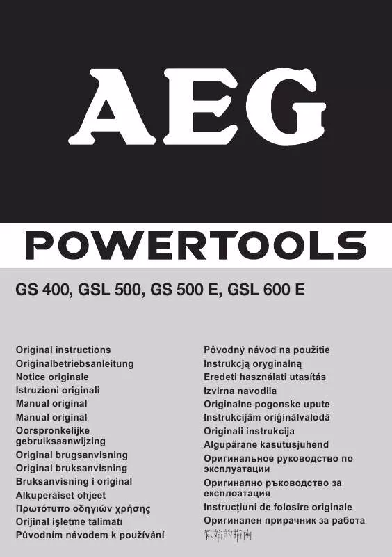 Mode d'emploi AEG GS 400