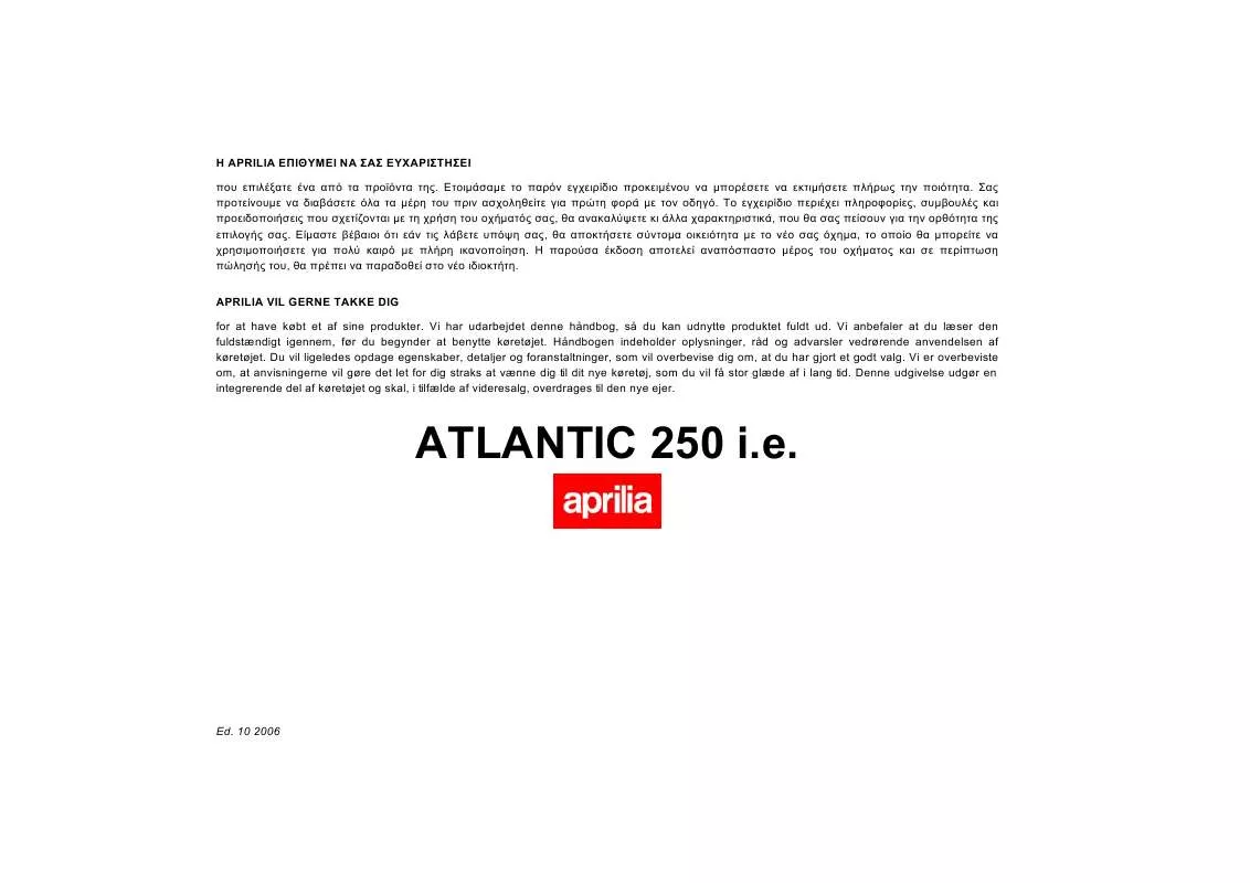 Mode d'emploi APRILIA ATLANTIC 250 I.E.