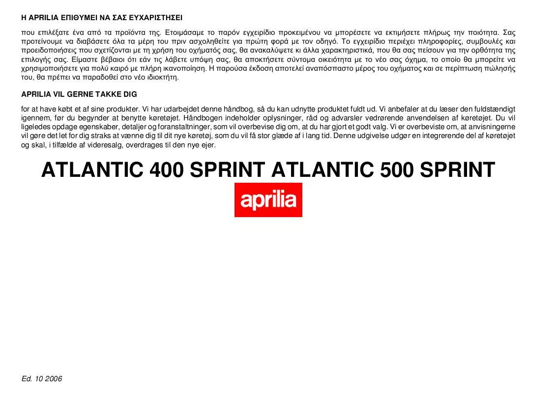 Mode d'emploi APRILIA ATLANTIC 400 SPRINT