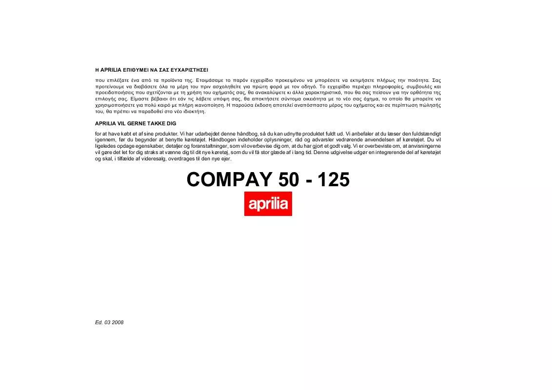 Mode d'emploi APRILIA COMPAY 125