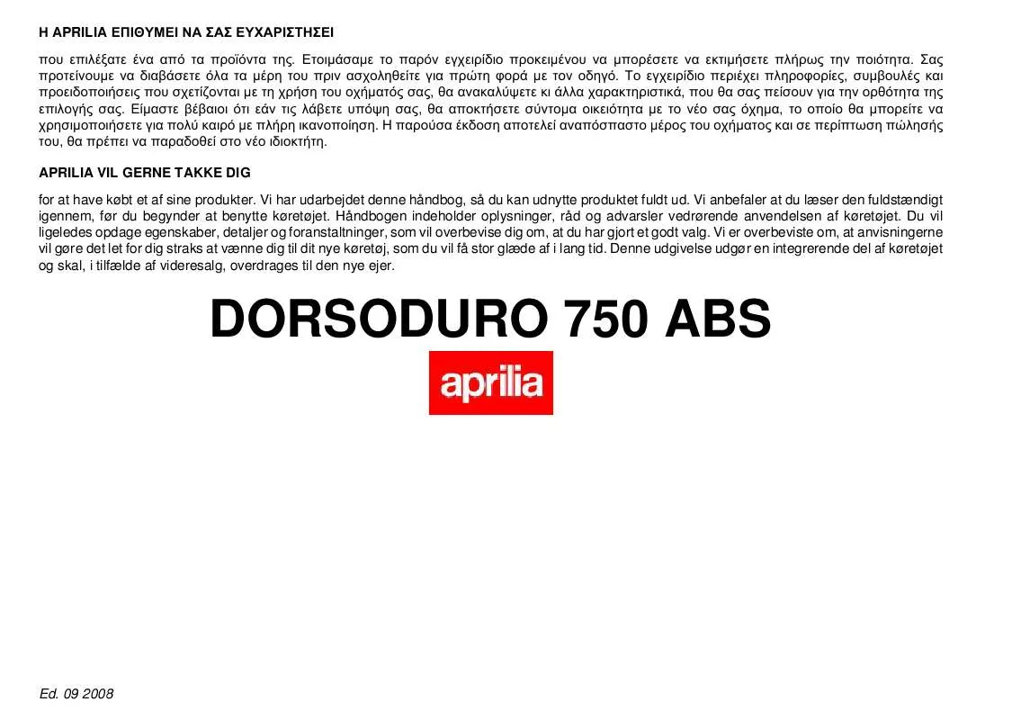 Mode d'emploi APRILIA DORSODURO 750 ABS