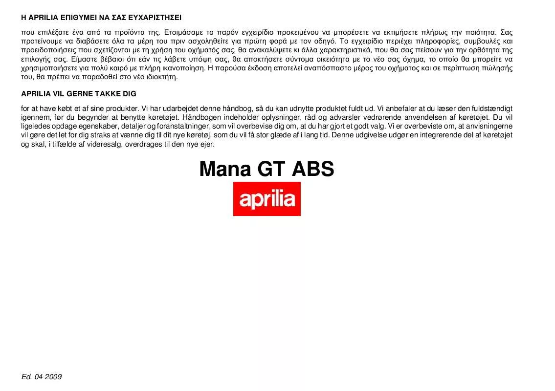 Mode d'emploi APRILIA MANA 850 GT ABS