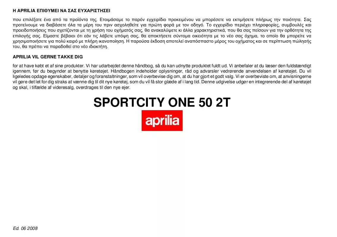 Mode d'emploi APRILIA SPORTCITY ONE 50 2T