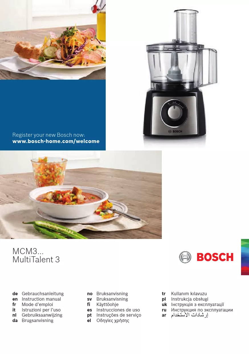 Mode d'emploi BOSCH MCM3201B