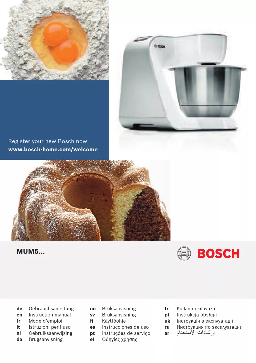 Mode d'emploi BOSCH MUM58K20