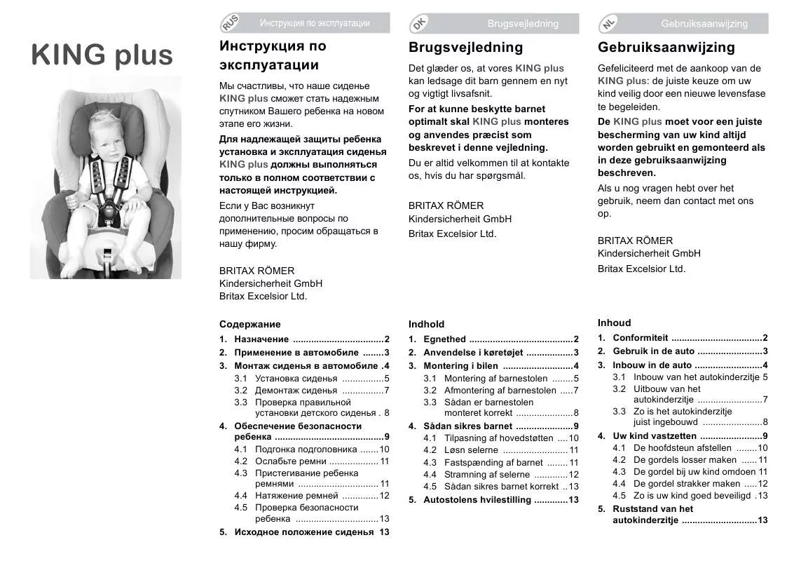 Mode d'emploi BRITAX KING PLUS