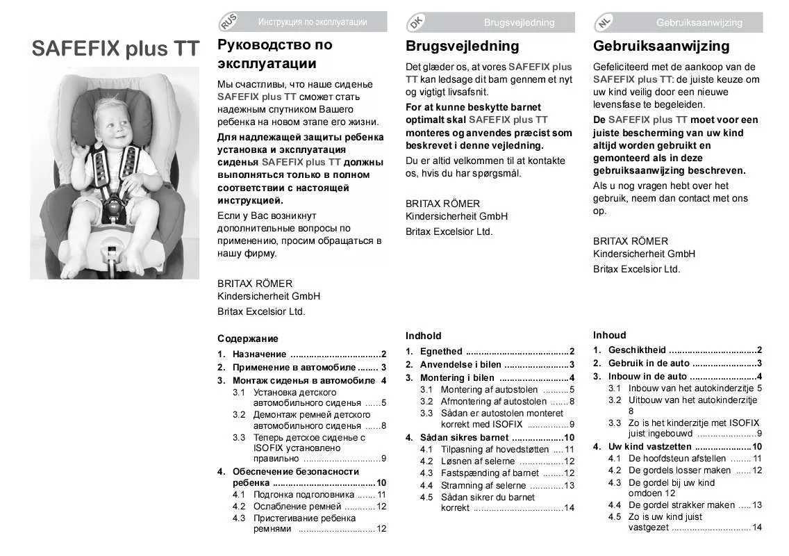 Mode d'emploi BRITAX SAFEFIX PLUS TT