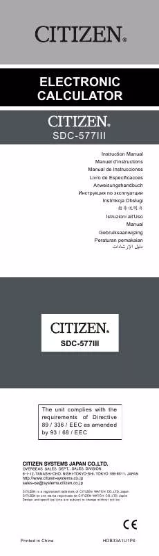 Mode d'emploi CITIZEN SDC-577III