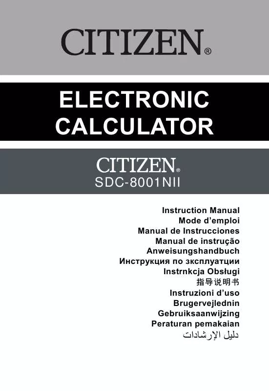 Mode d'emploi CITIZEN SDC-8001NII