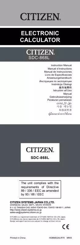 Mode d'emploi CITIZEN SDC-868L