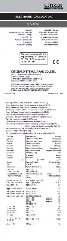 Mode d'emploi CITIZEN SLD-322LU