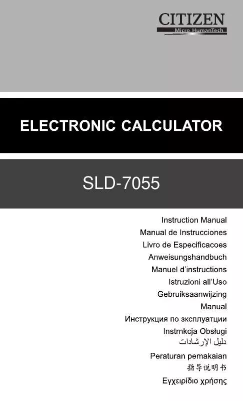 Mode d'emploi CITIZEN SLD-7055