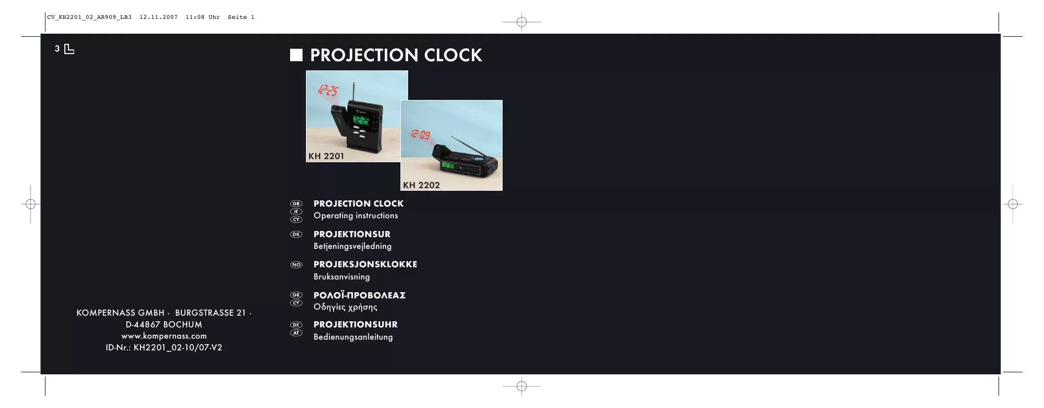 Mode d'emploi EBENCH KH 2001PROJECTION CLOCK