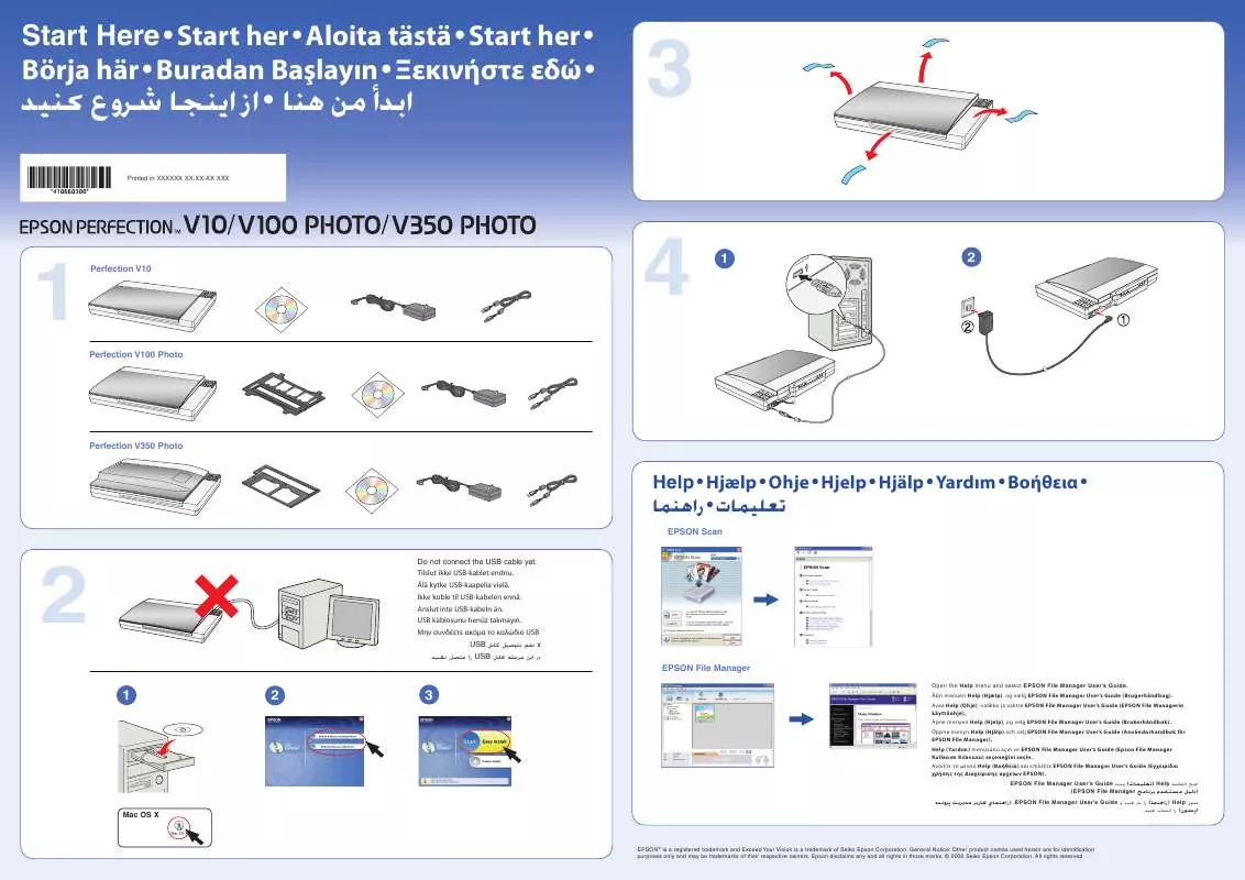 Mode d'emploi EPSON PERFECTION V10