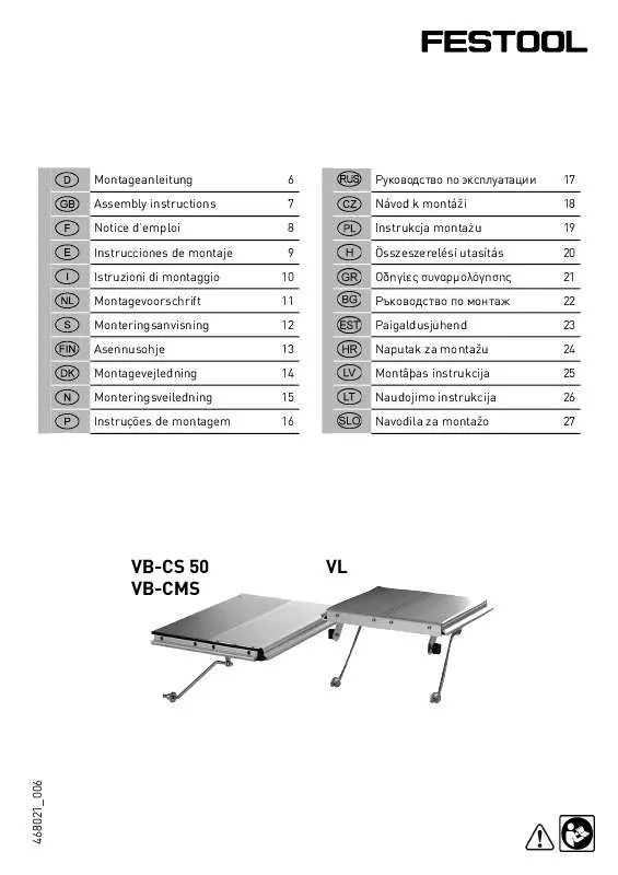 Mode d'emploi FESTOOL VB-CMS