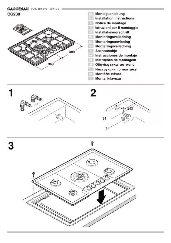 Mode d'emploi GAGGENAU CG280110F