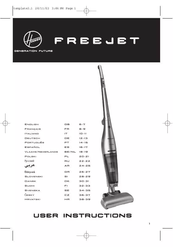 Mode d'emploi HOOVER FREEJET