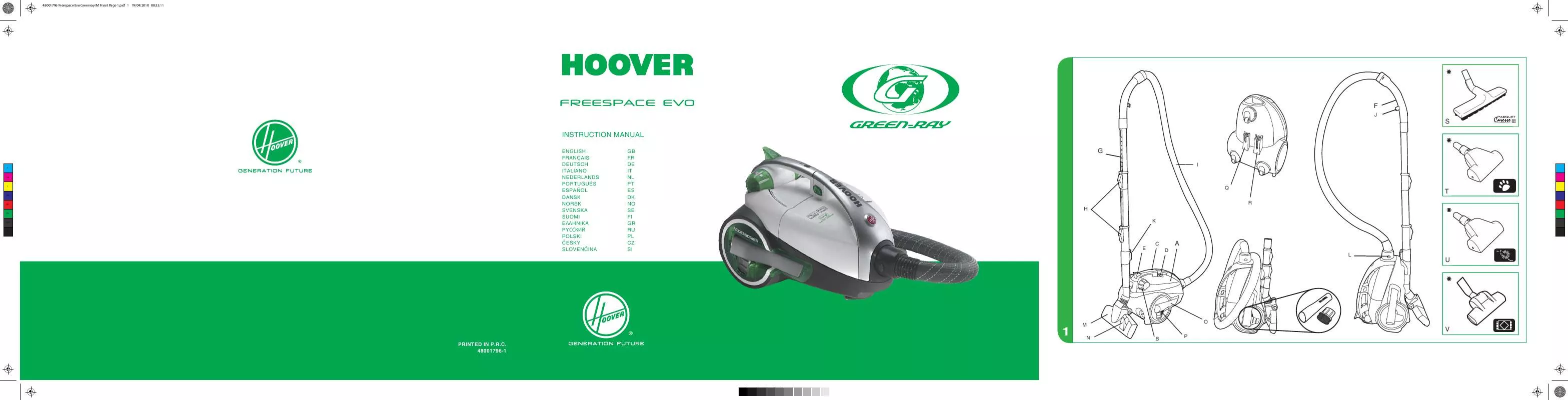 Mode d'emploi HOOVER TFV 1215