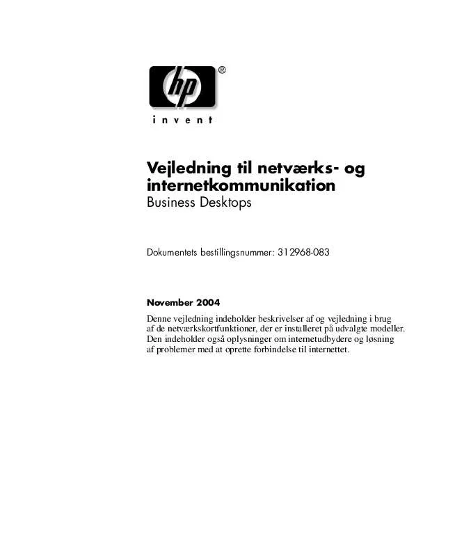 Mode d'emploi HP COMPAQ DC7100 ULTRA-SLIM DESKTOP PC