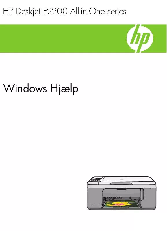 Mode d'emploi HP DESKJET F2290