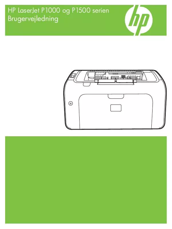 Mode d'emploi HP LASERJET P1505