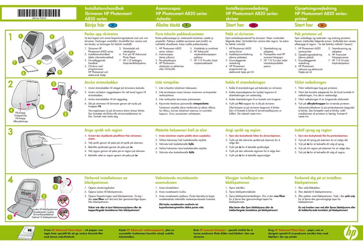 Mode d'emploi HP PHOTOSMART A826