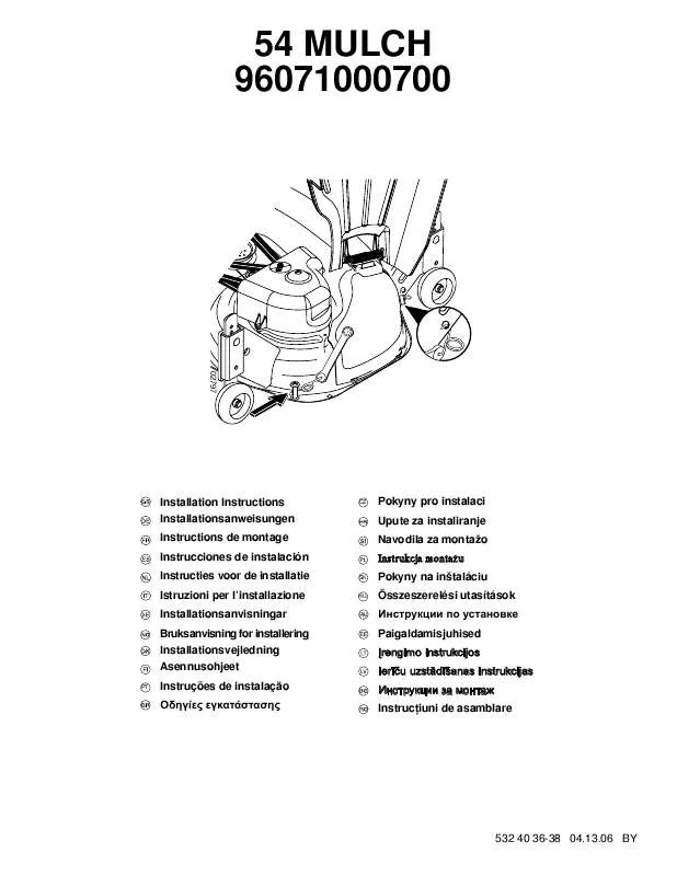 Mode d'emploi HUSQVARNA 96071000700