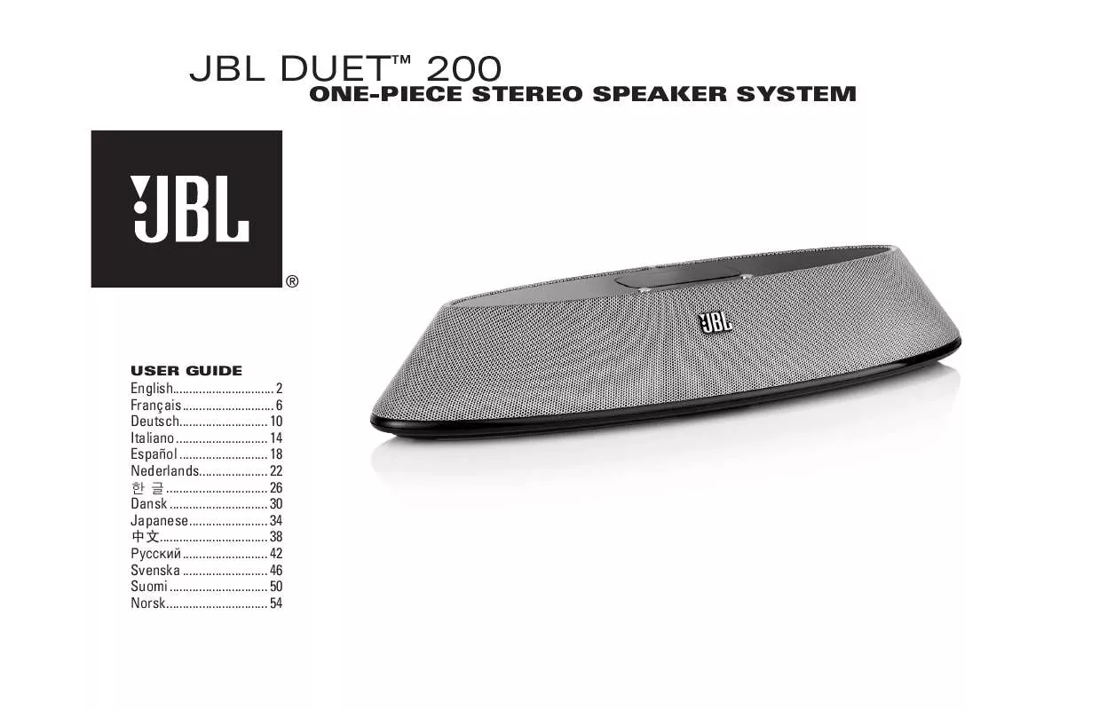 Mode d'emploi JBL DUET 200