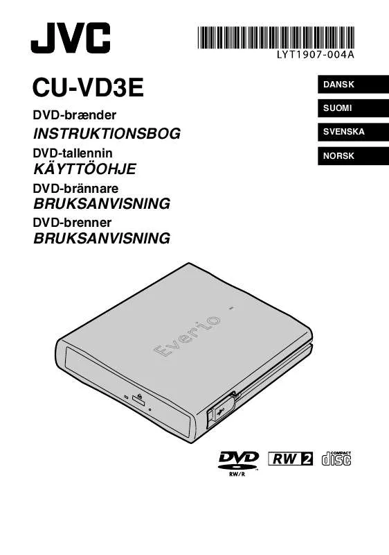 Mode d'emploi JVC CU-VD3E