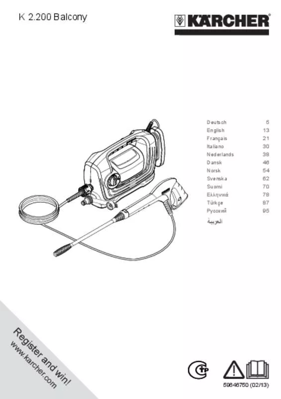 Mode d'emploi KARCHER K2200