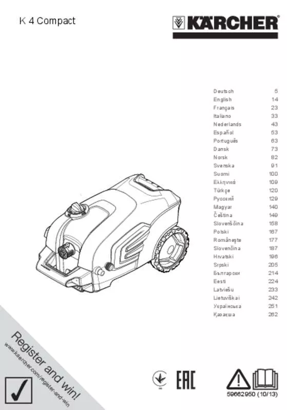 Mode d'emploi KARCHER K4 COMPACT