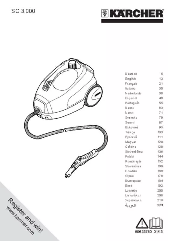 Mode d'emploi KARCHER SC 3000