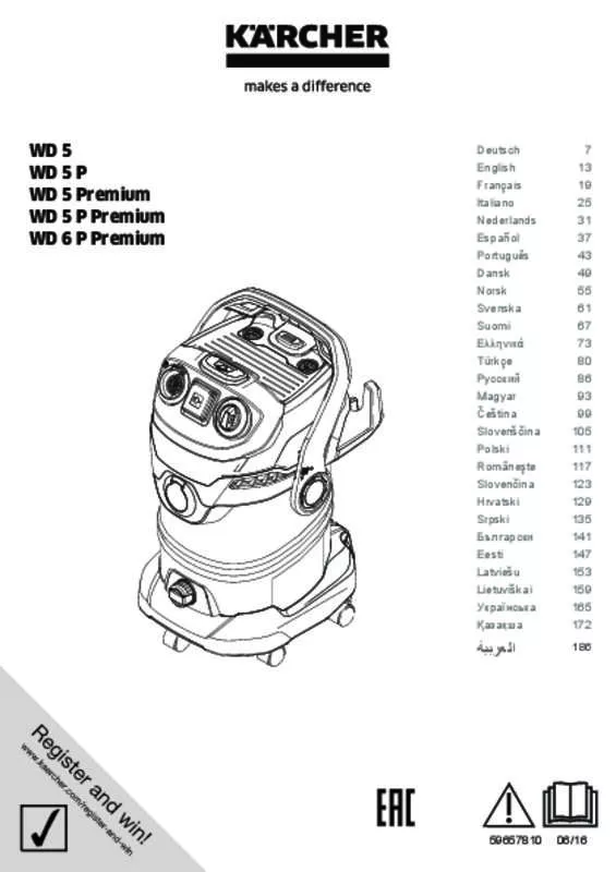 Mode d'emploi KARCHER WD6 P PREMIUM