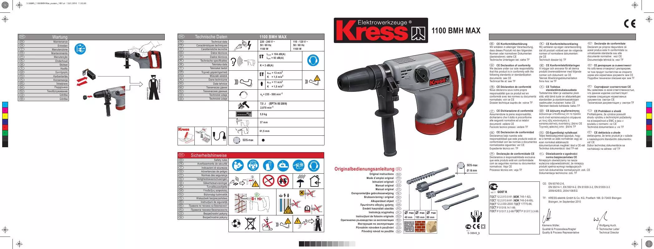 Mode d'emploi KRESS 1100 BMH-MAX