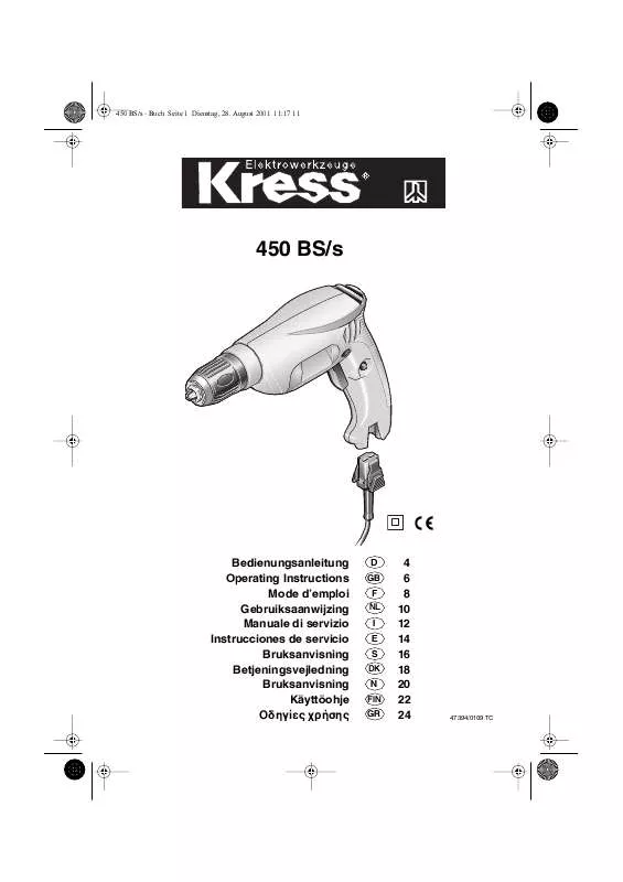 Mode d'emploi KRESS 450 BS